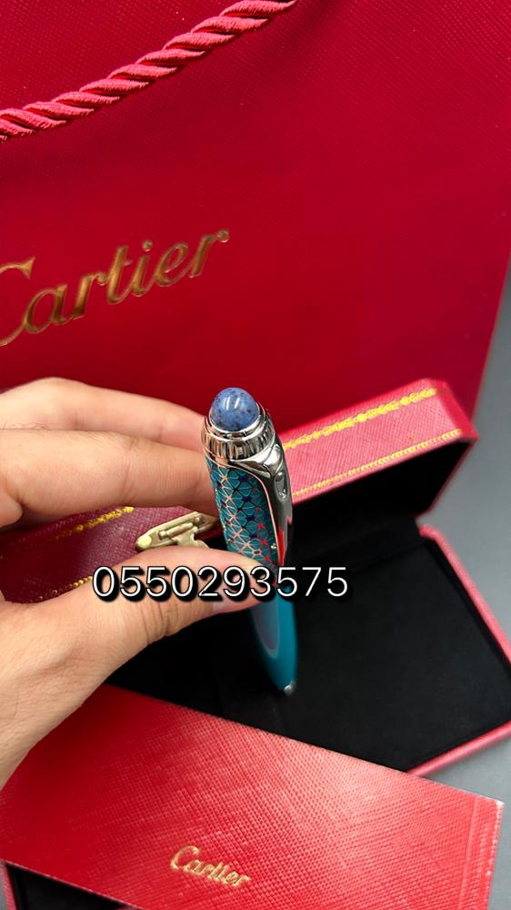 قلم كارتير آر دو  (فرار)
