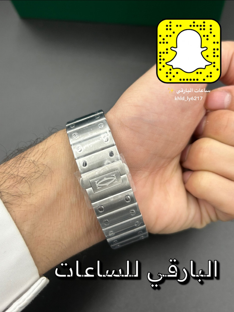 ساعة كارتير سانتوس أوتوماتيك مقاس 39