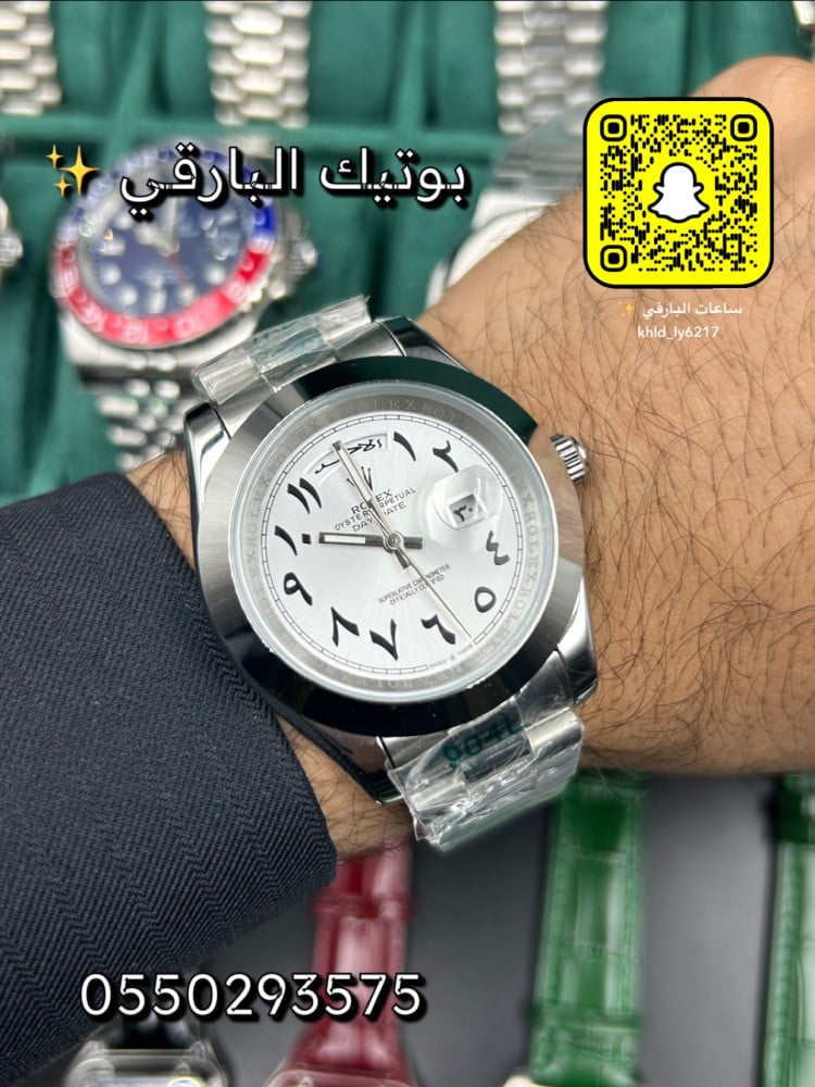 ساعة رولكس أرقام عربية بطارية مقاس 40
