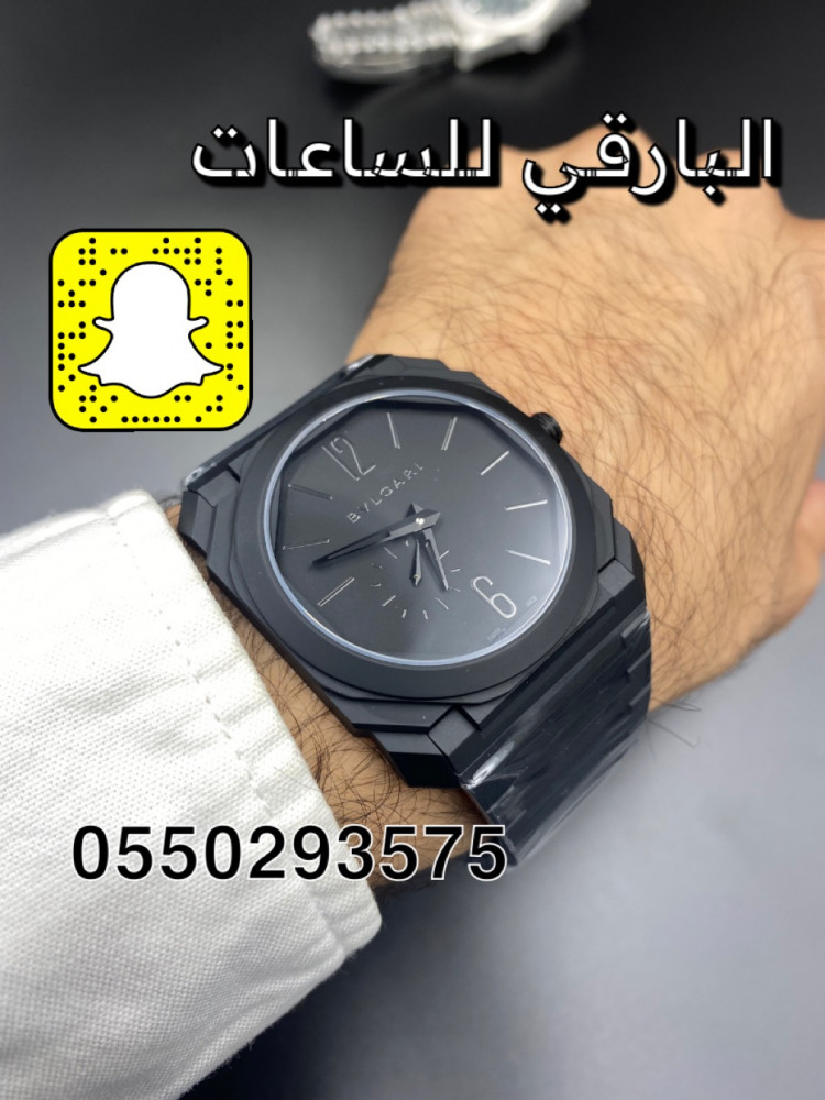 ساعة BVLGARI اكتو فينيسيمو مقاس 40