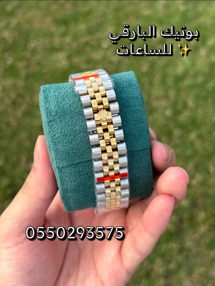 ساعة رولكس ديت جست بطارية مقاس 41