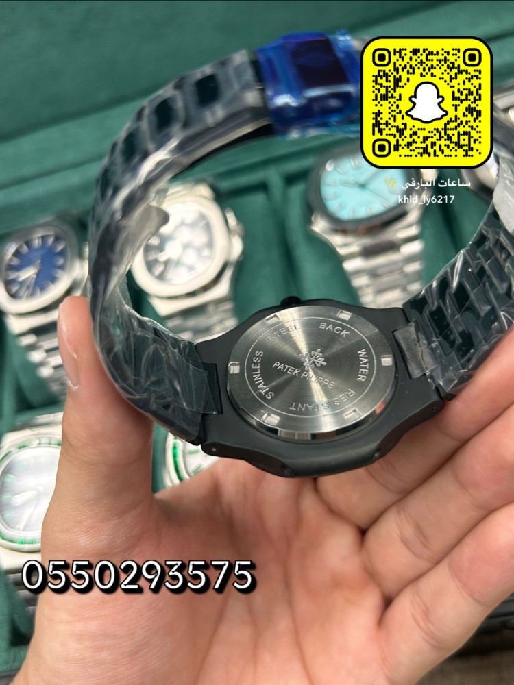 ساعة باتيك فليب نوتلس مقاس 40