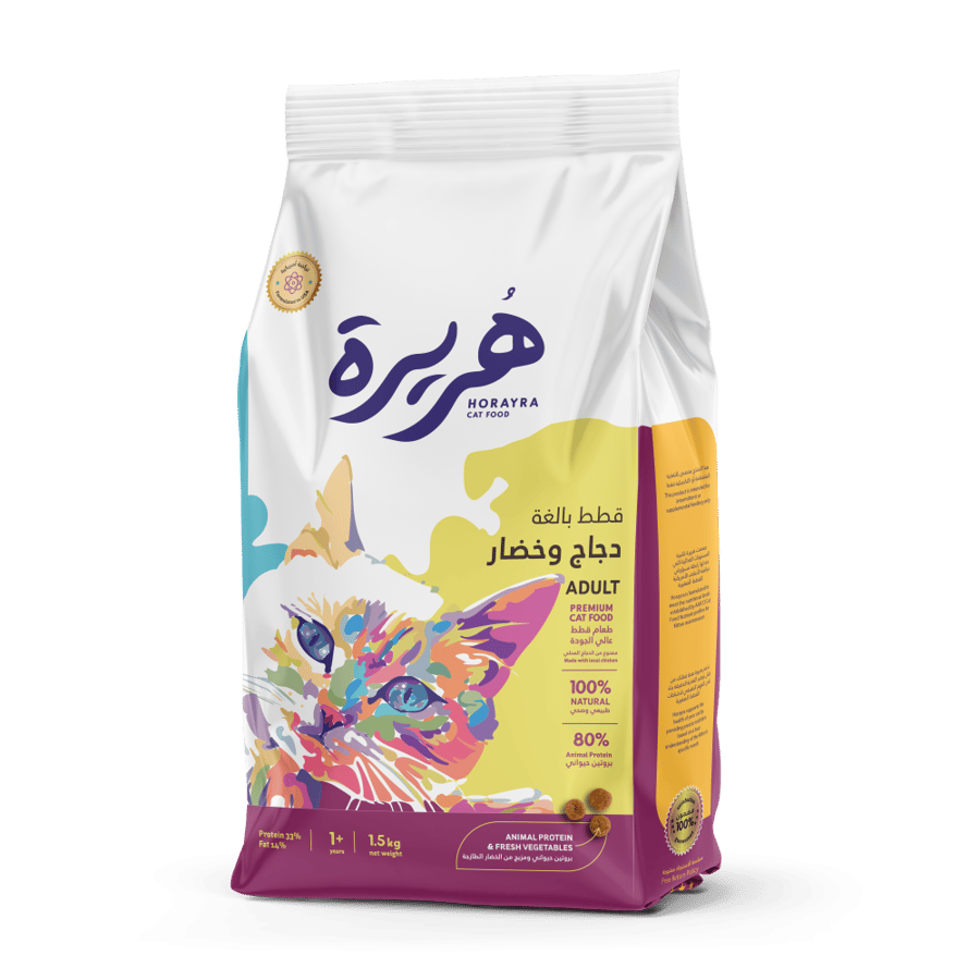 طعام هريرة للقطط 1.5 كيلو اكل جاف بالدجاج والخضار للقطط البالغة