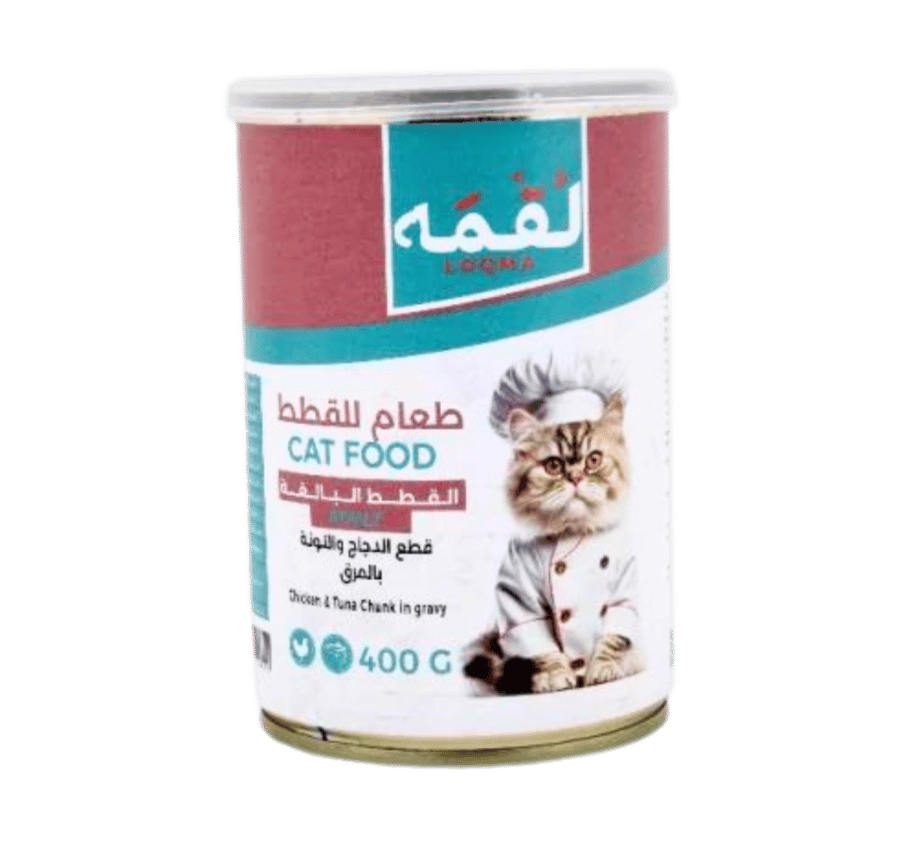 معلبات لقمة قطع الدجاج و التونا بالمرق( 400ج )للقطط البالغه