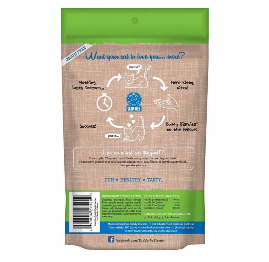 بدي بسكويت مكافأت بالدجاج للقطط 85g