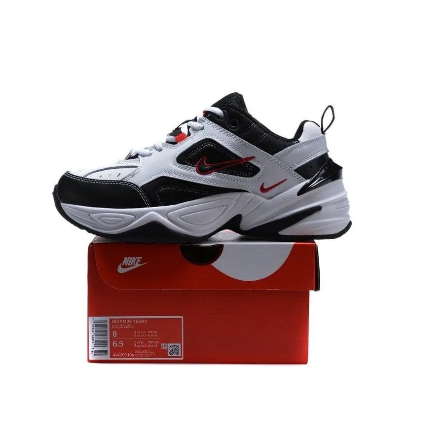 نايك M2K تكنو ابيض | Nike M2K Tekno dark green