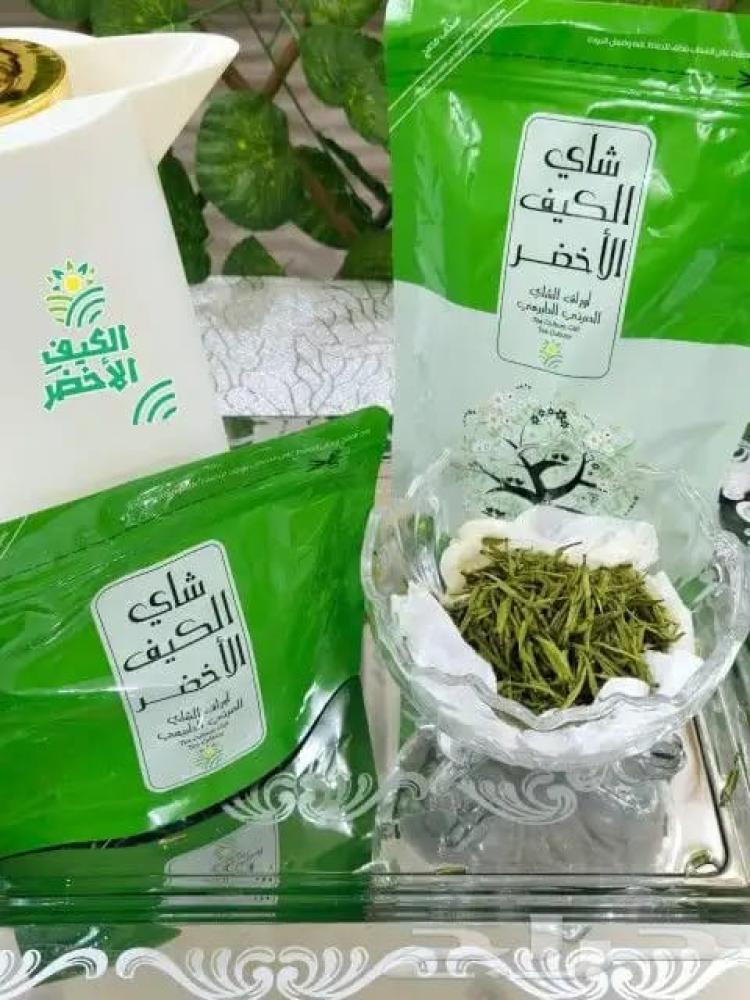 شاي الكيف الاخضر الصيني المحمص