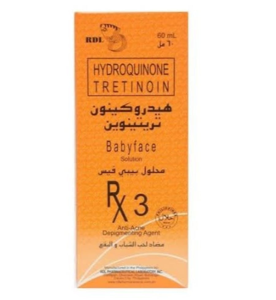بيبي فيس