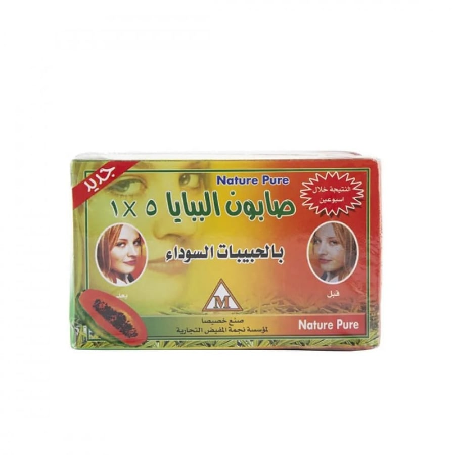 صابون الببايا