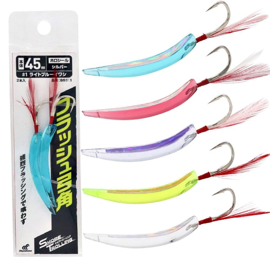 SHORE TROLLING 45mm