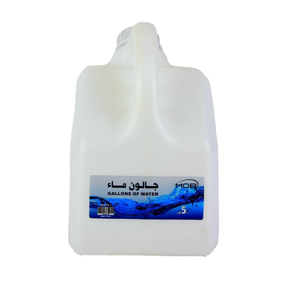 جركل ماء