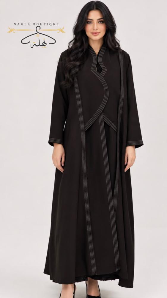 Abaya By Nahla Boutique