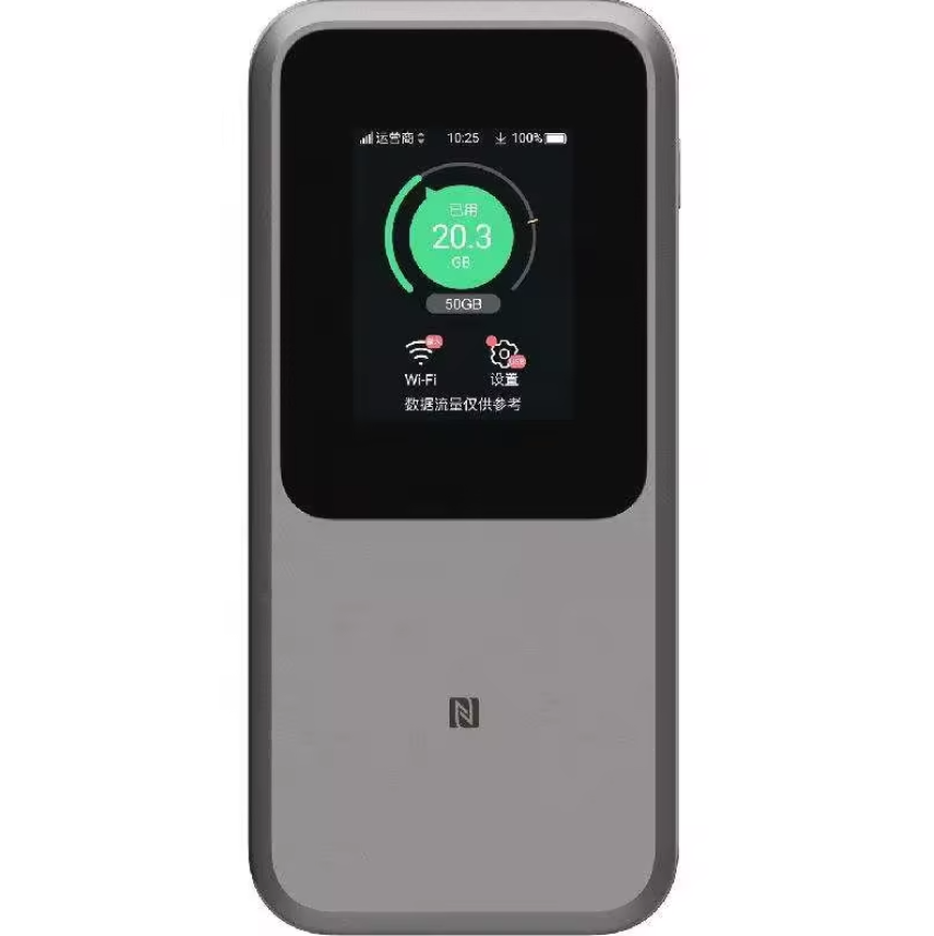 راوتر 5g متنقل ( ZTE MU5120 )