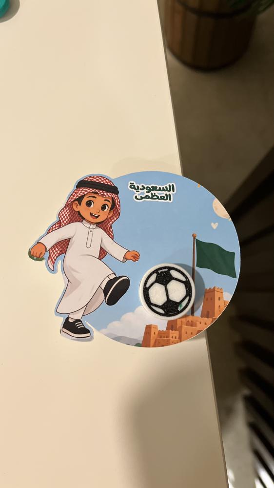 كرت مع لعبة كليكر
