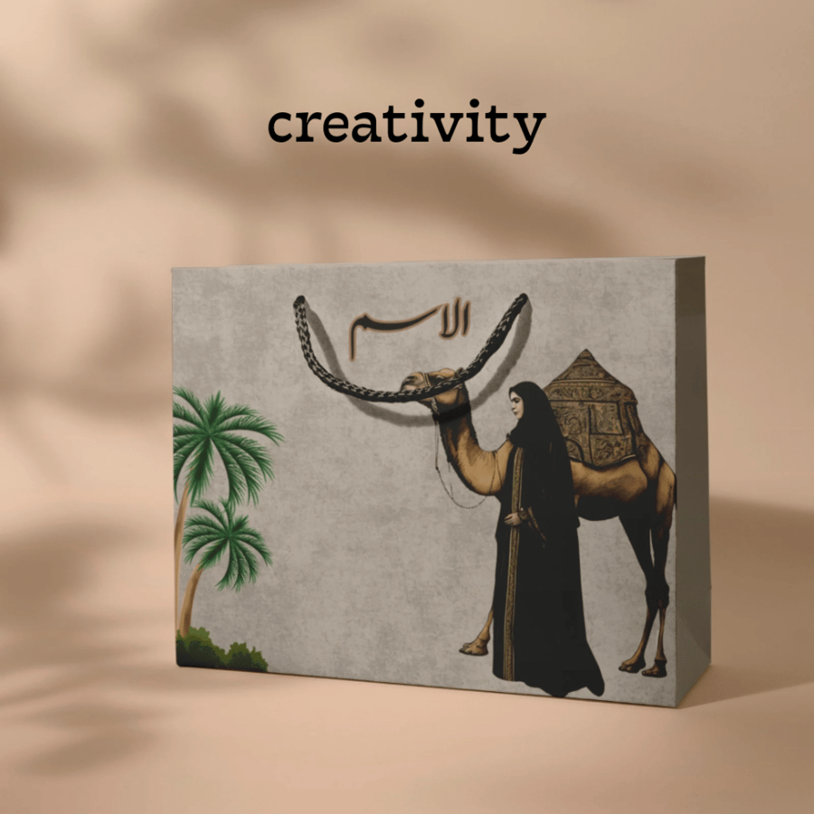 تصميم جاهز للبيع