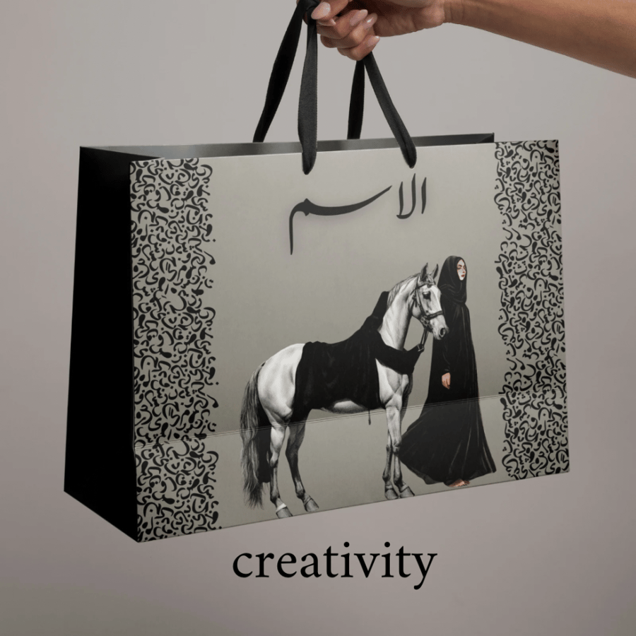تصميم جاهز للبيع