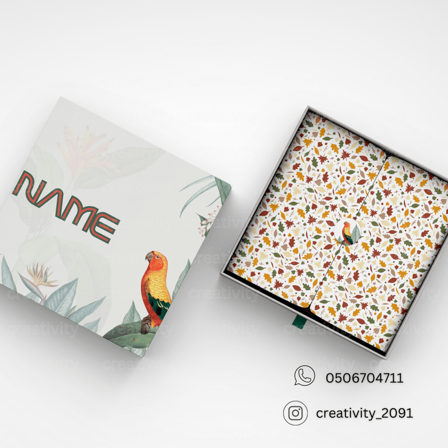 تصميم جاهز