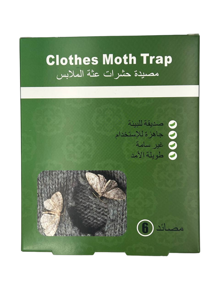 مصيدة عثة الملابس