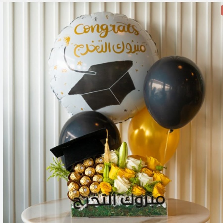 استاند فرحة تخرج 2