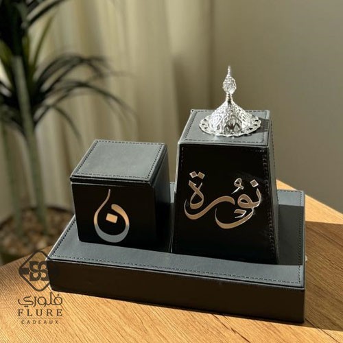 مبخره مميزه مع بوكس 2
