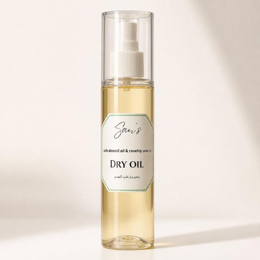 زيت جاف للجسم ( dry oil)