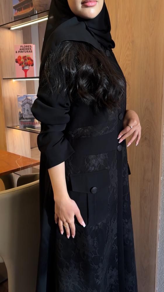 عباية منر -
