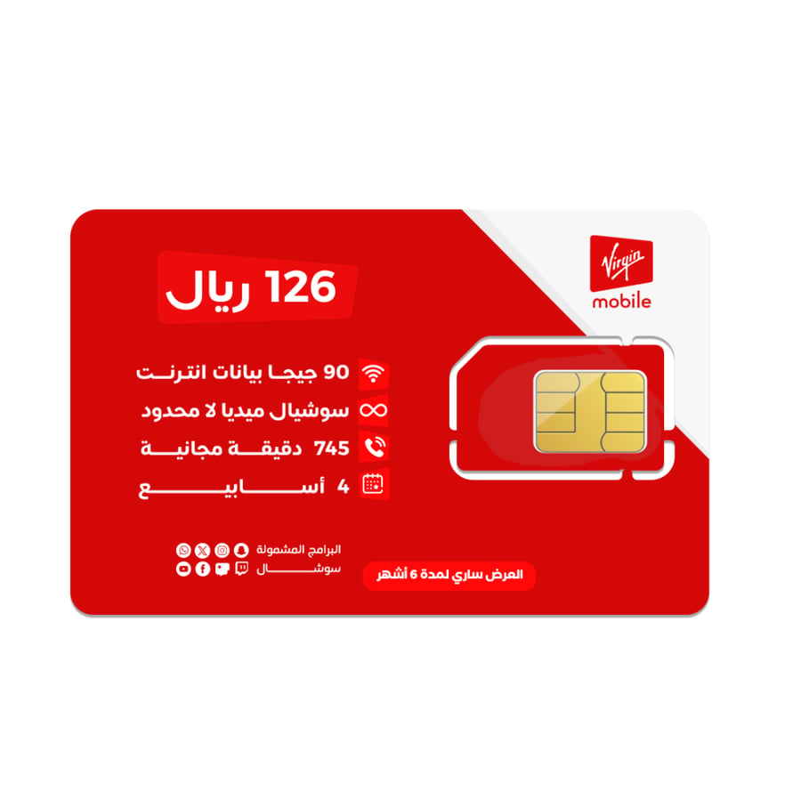 Virgin SIM card ((Special offer)) | 126 Riyals monthly