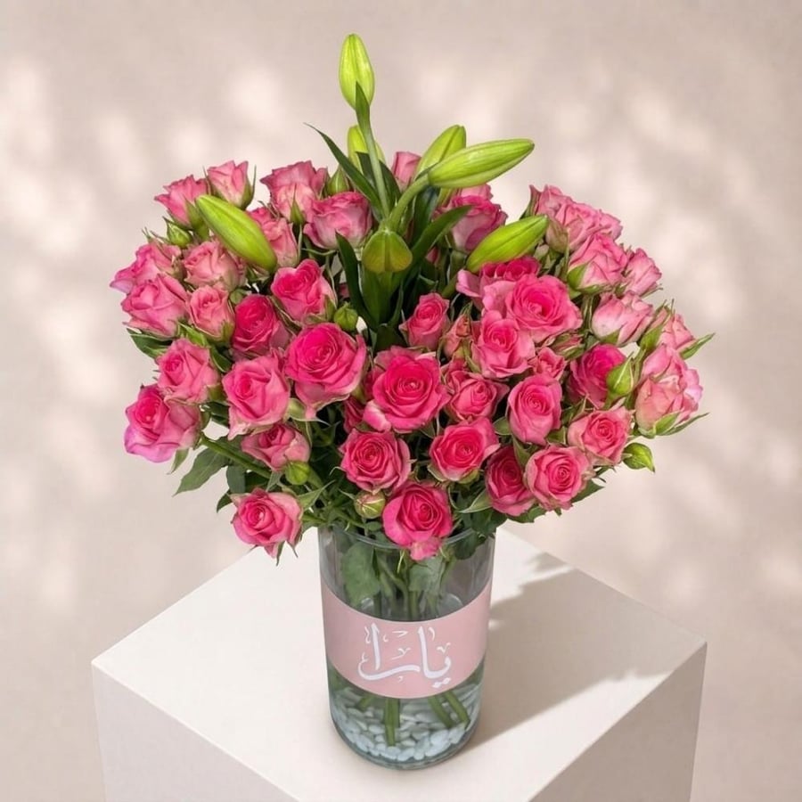 فازة يارا