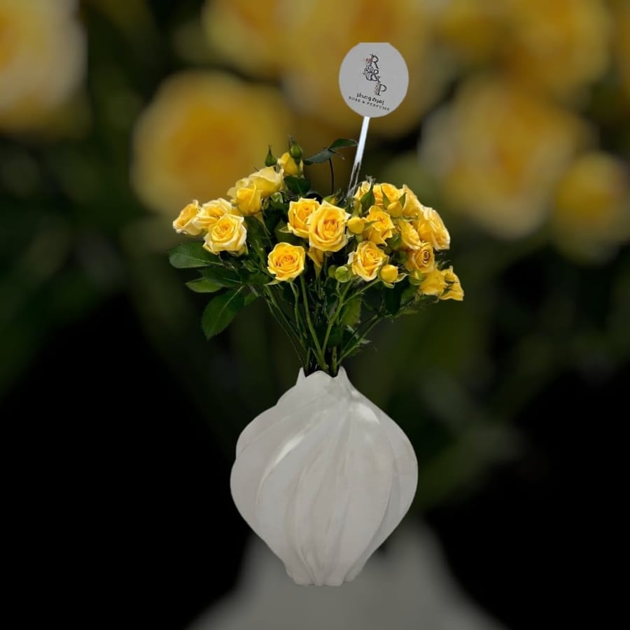 فازة بيبي اصفر    Vase Baby Yellow