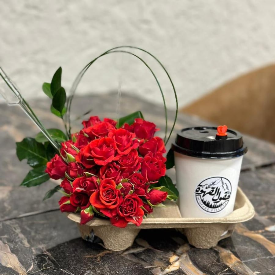 قهوة حقول القهوه   Coffee huqul alqahwah