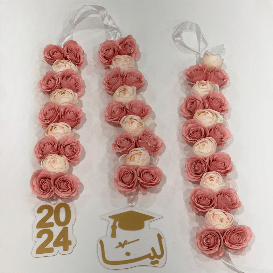 عقد تخرج 5
