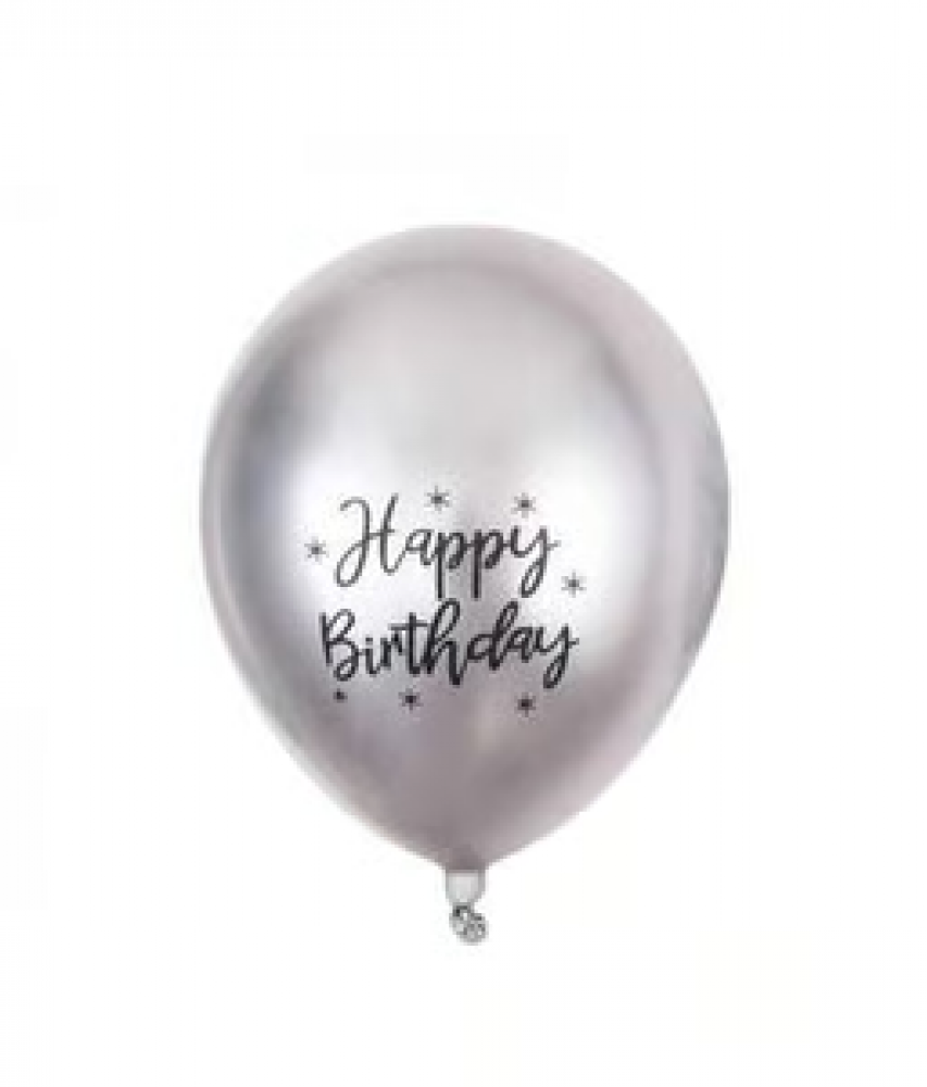 بالون ذهبي  6 حبات Gold balloon 6 pieces