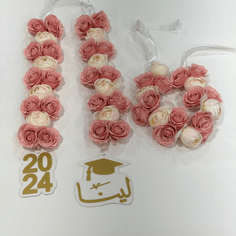 عقد تخرج 5