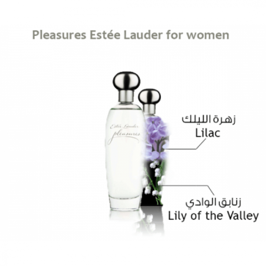 استي لودر بليجر للنساء 100 مل Estee Lauder Pleasures For Women , 100Ml