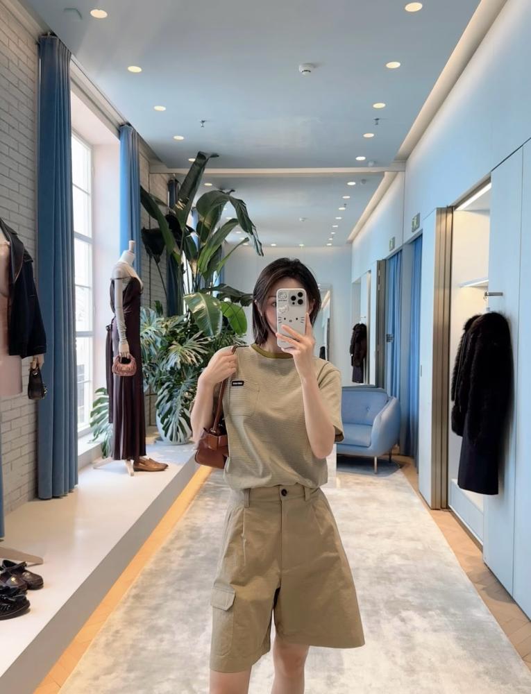 Miu Miu Striped Cotton T-Shirt Olive Green / White