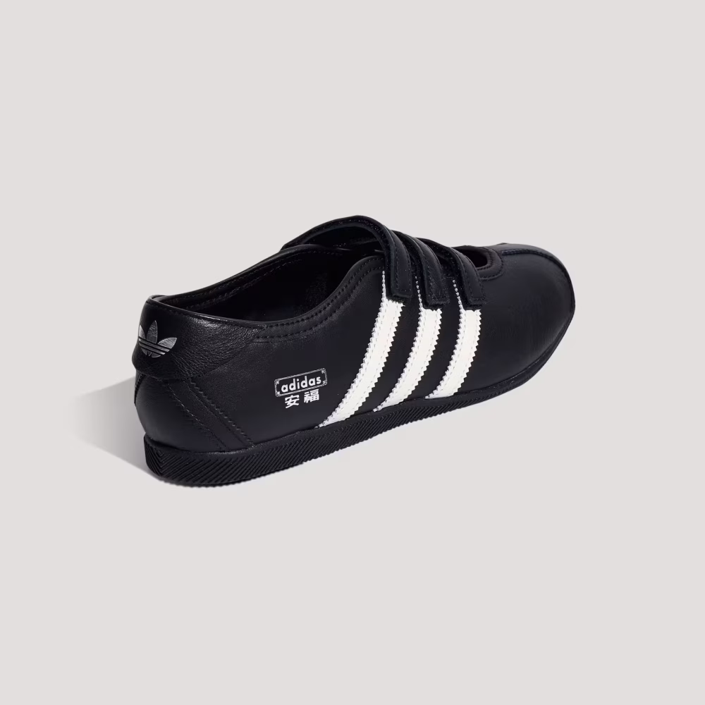 Adidas ANFU Trainers "Core Black"