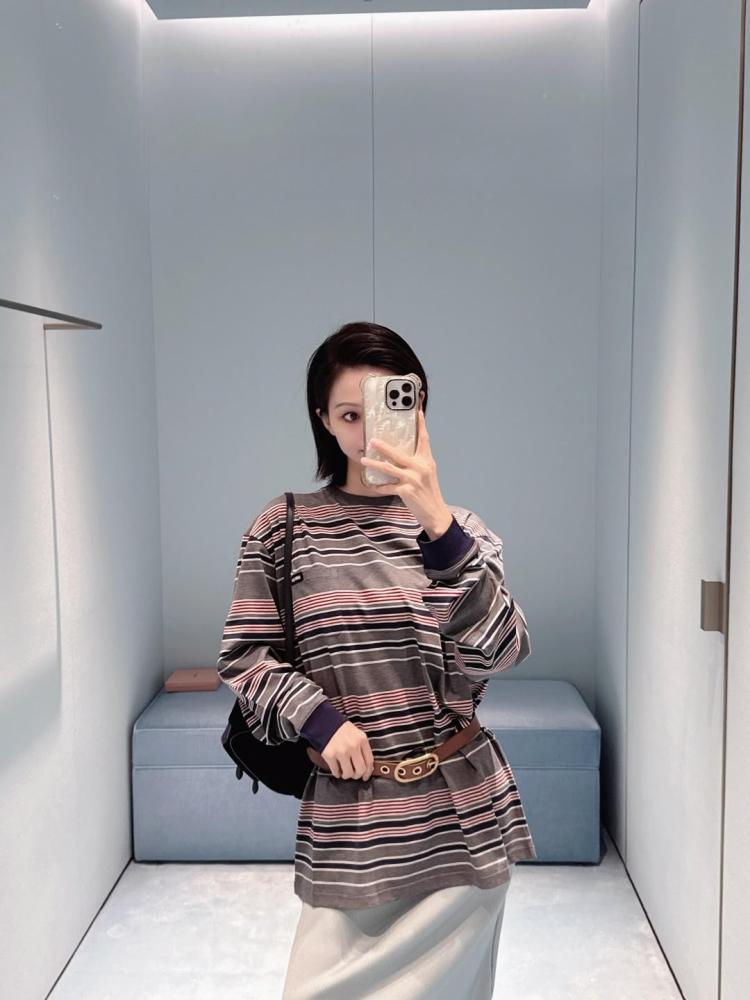 Miu Miu Striped Jersey Polo Shirt Blue / Grey