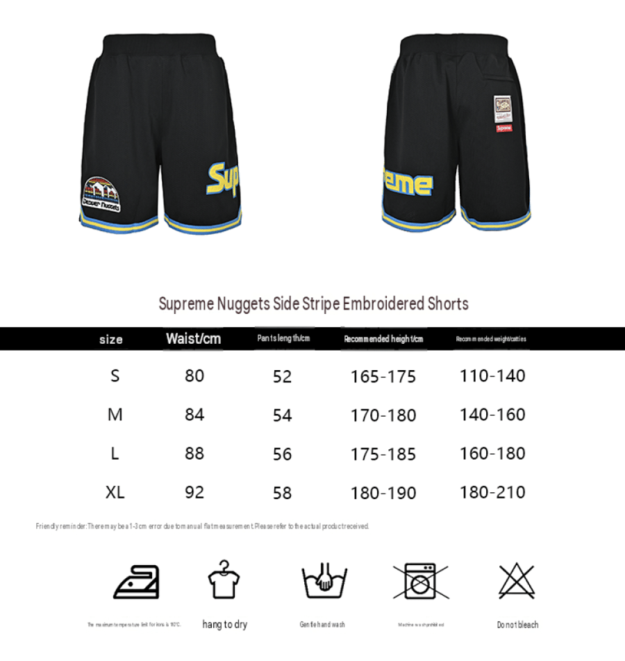 Supreme x Mitchell & Ness Teams Short Black