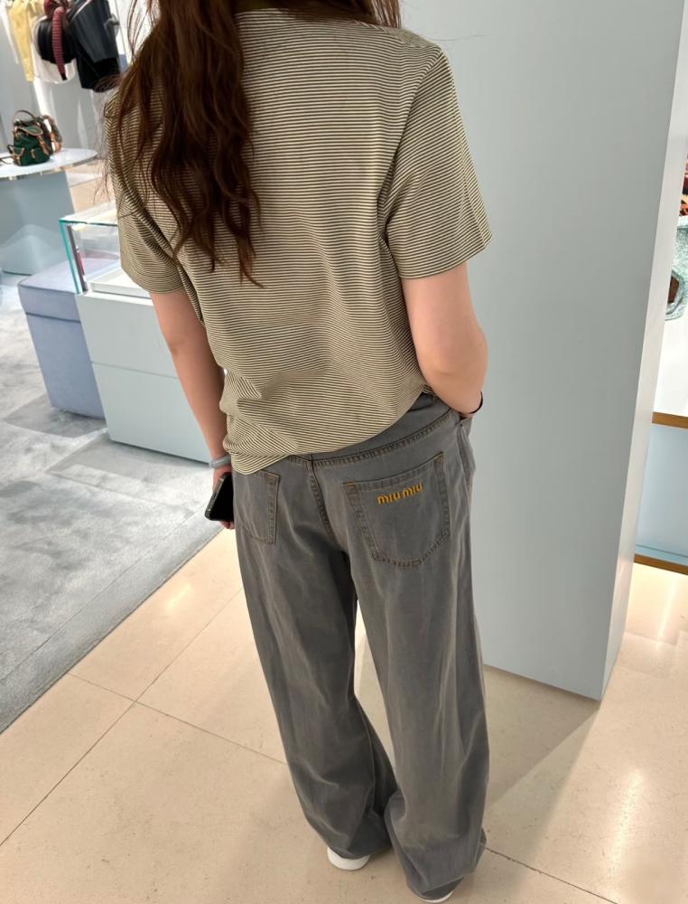 Miu Miu Striped Cotton T-Shirt Olive Green / White