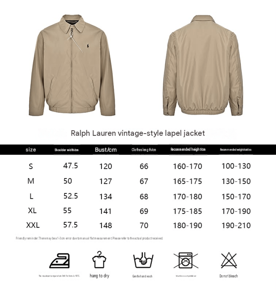 Polo Ralph Lauren Bi-Swing Windbreaker Jacket Beige