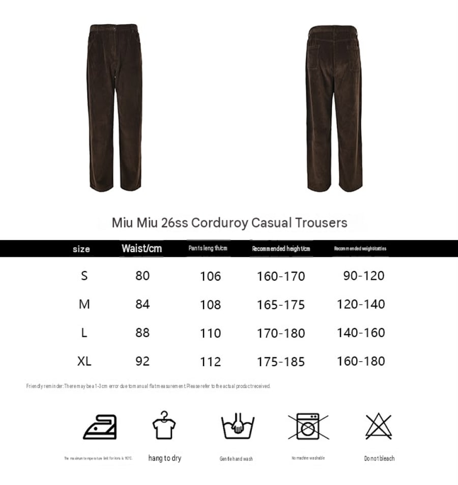 Miu Miu Cocoa Brown Corduroy Pants