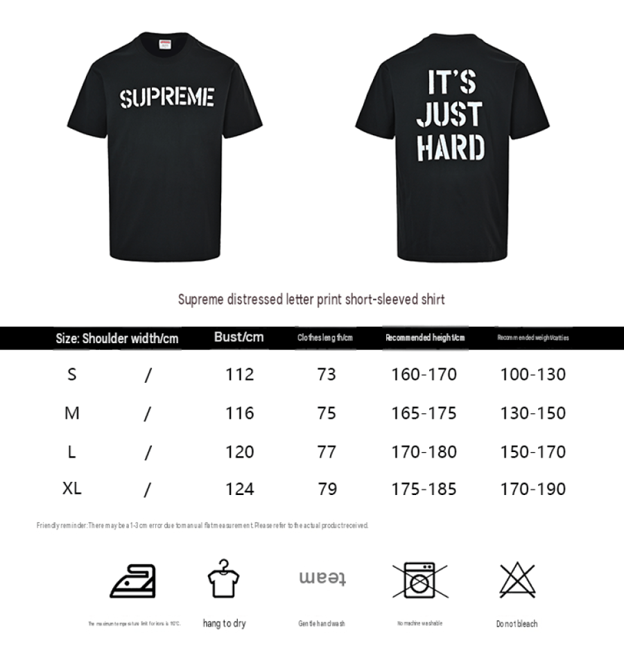 Supreme x Futura Box Logo Tee Black