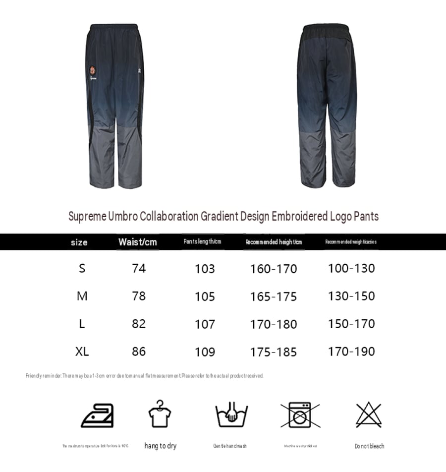 Supreme x Umbro Gradient Track Pants Pink/Blue/Black