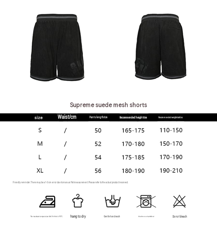 Supreme Ultrasuede Mesh Short Black SS24