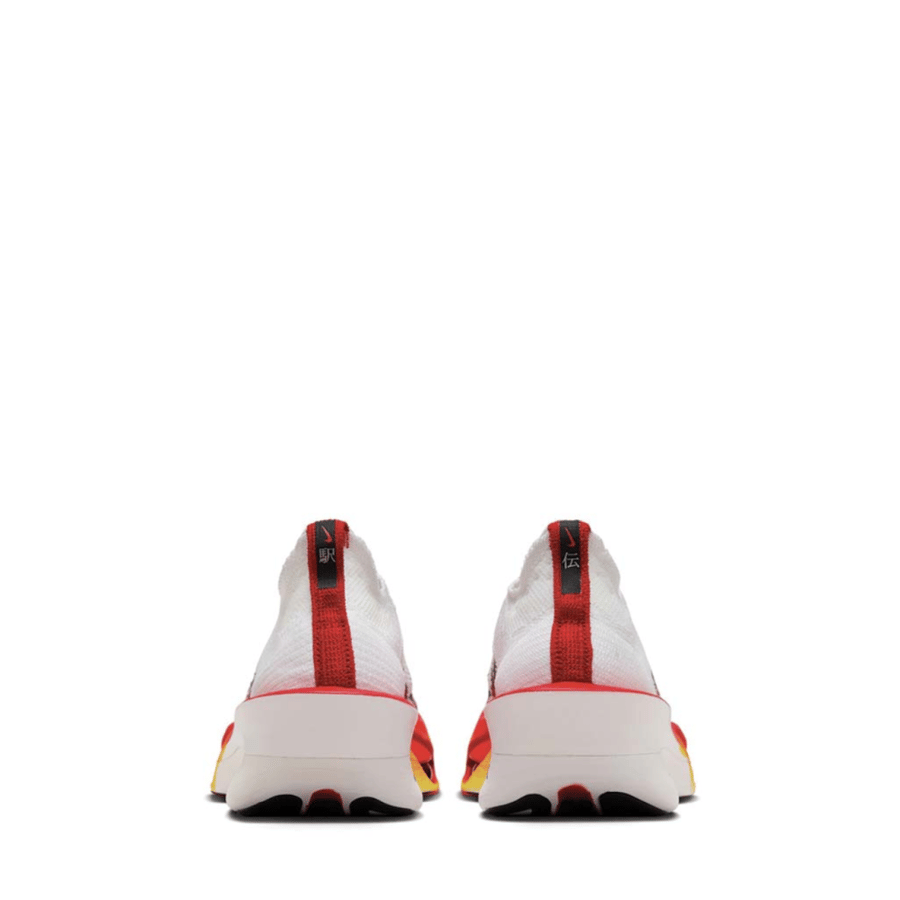 Nike Air Zoom Alphafly NEXT% 3 Premium "Ekiden Pack"