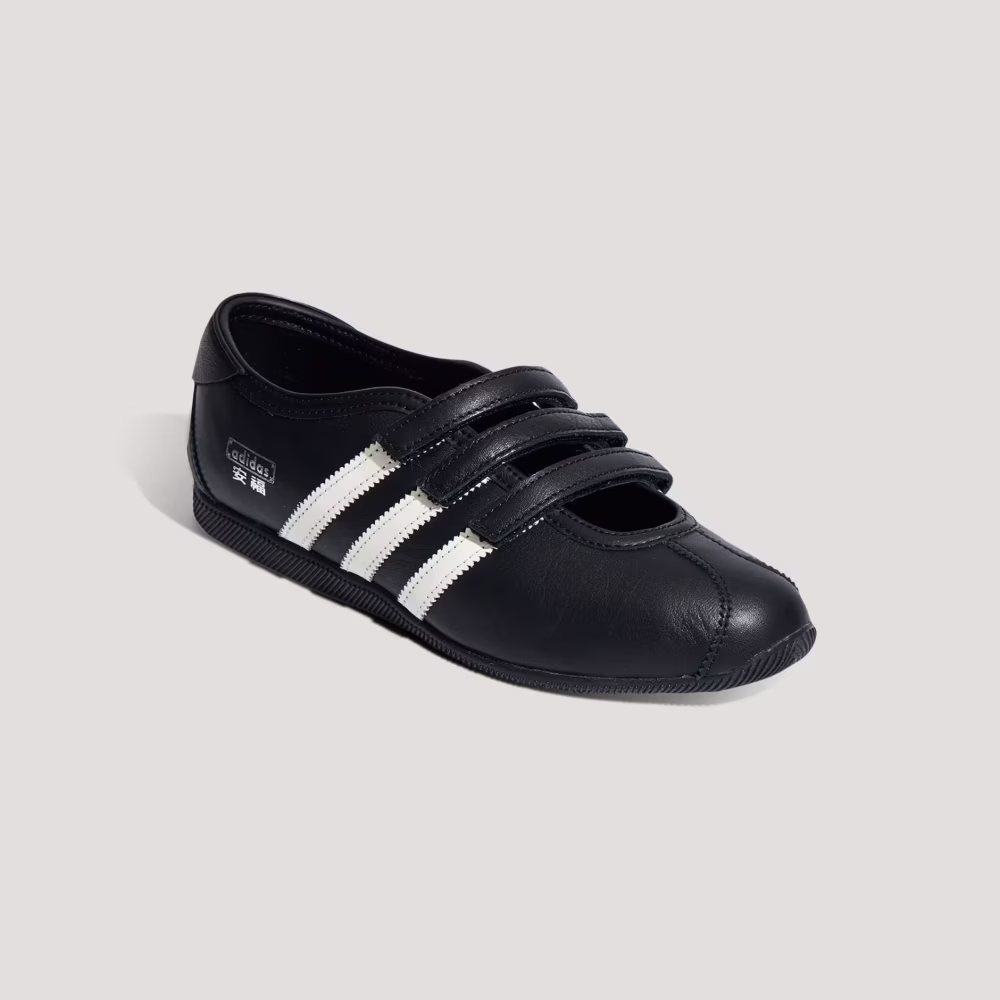 Adidas ANFU Trainers "Core Black"