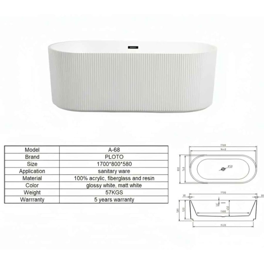 بانيو مودرن فاخر بتصميم بيضاوي مخطط لون ابيض ( لامع - مطفي ) - 170 سم