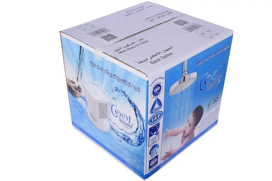 جهاز تبريد مياه الخزان كول شاور مع جهاز تايمر COOL SHOWER XL
