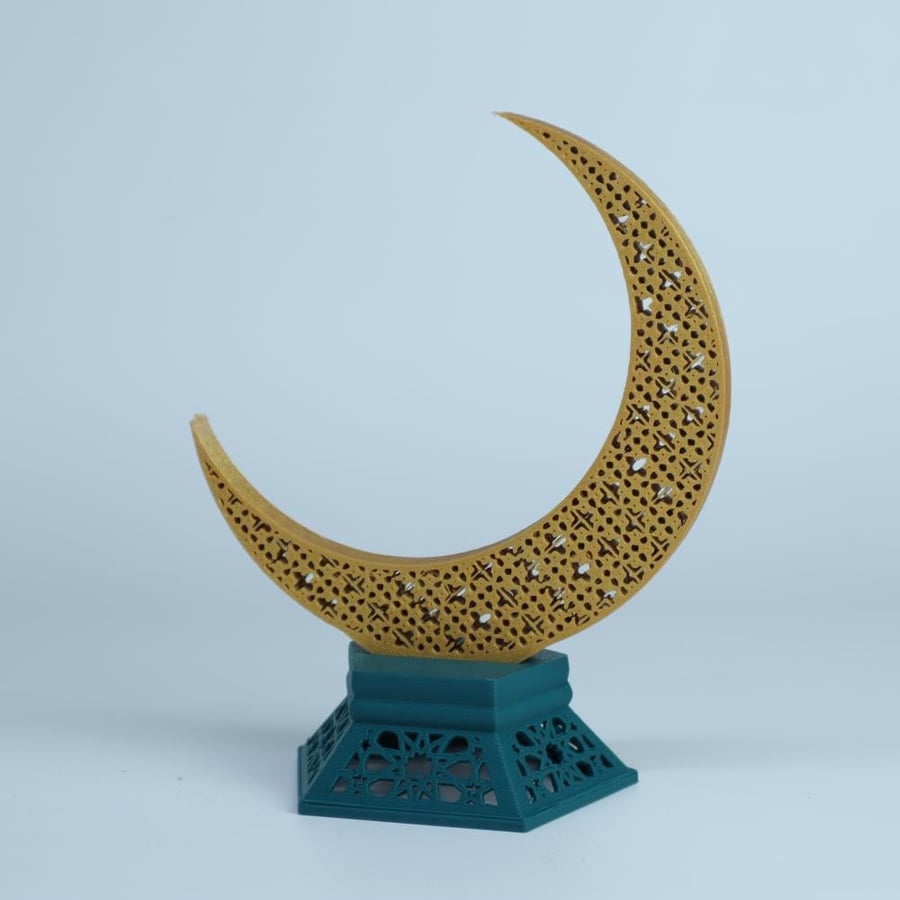هلال رمضان