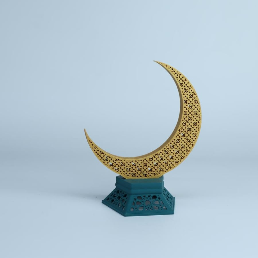هلال رمضان